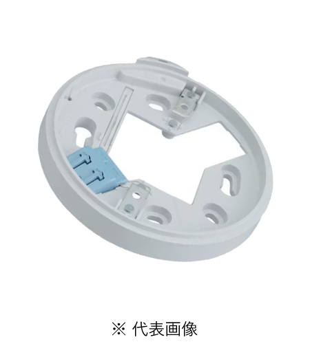 パナソニック BVK4010 確認灯付速結式感知器ベース (コネクタなし)