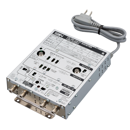 サン電子 CABC-K30WS 4K8K衛星放送対応 CS・BS・CATV双方向ブースタ 30dB型