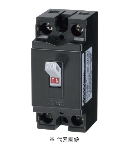日東工業 CB32X 2P 20A 安全ブレーカ F30 極・素子数2P2E 定格電流20A