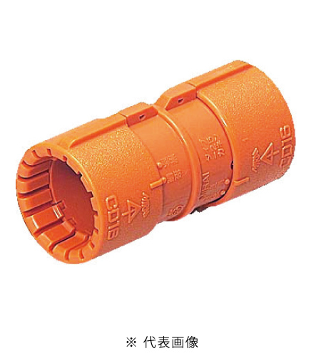 未来工業 CDC-36G CD管36用カップリング