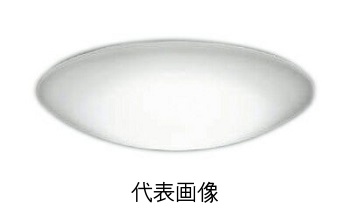 コイズミ照明 AH46799L LED居室シーリングライト~6畳 調光タイプ 昼白色 リモコン付