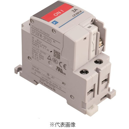 富士電機 CP30FM-2P サーキットプロテクタ 中速形2極