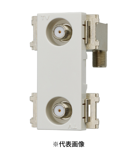 サン電子 CSF-K77W-RHPH 4K8K衛星放送対応 直列ユニット端末用ハイパスフィルタ内蔵 テレビ出力2端子型 10~3224Mhz 全端子電流カット型 色グレー