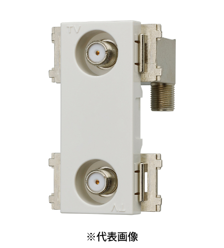 サン電子 CSF-K77WPA 4K8K衛星放送対応 テレビ端子 2端子型 10~3224Mhz