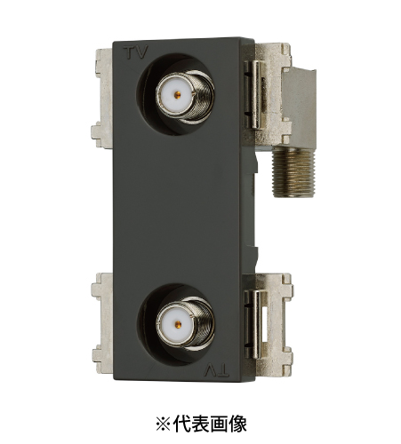サン電子 CSF-K77WPAH 4K8K衛星放送対応 テレビ端子 2端子型 10~3224Mhz 色グレー