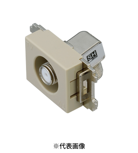 サン電子 CSW-K7SB 4K8K衛星放送対応 テレビ端子 入力端子可動型 1端子型 10~3224Mhz 色ベージュ 10個セット