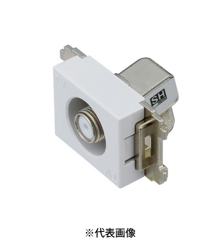 サン電子 CSW-K7SC 4K8K衛星放送対応 テレビ端子 入力端子可動型 1端子型 10~3224Mhz 色セラミックホワイト 10個セット