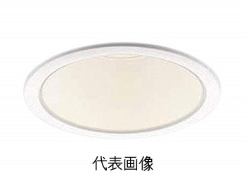 在庫処分品 コイズミ照明 AD49643L M型ベースダウンライト ON-OFFタイプ埋込穴Φ125 FHT42W相当昼白色 本体/白コーン