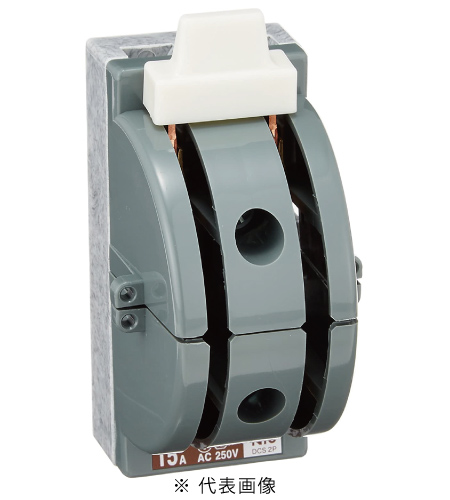 日東工業 DCS 2 P15A DCS切換カバースイッチ 定格電圧AC250V 端子構造電線直締形