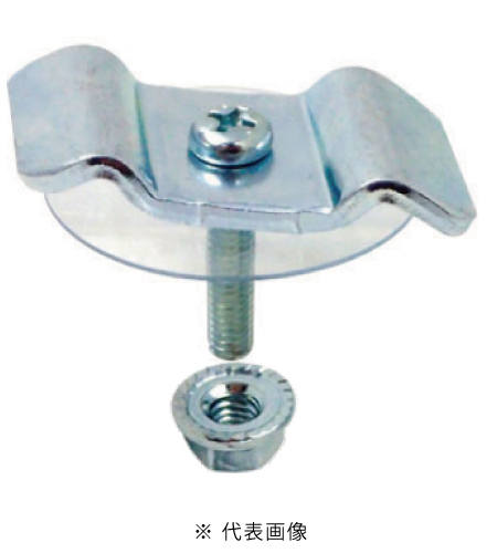 ネグロス電工 DK1-4 レースウェイ開口下向き用器具取付金具 許容静荷重98N(10kgf) 電気亜鉛メッキ