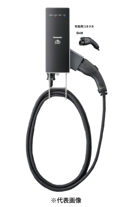 パナソニック DNH326 EV・PHEV充電用充電器 ELSEEV hekia S Mode3 標準タイプ6kW