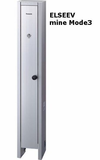 パナソニック<br>DNM321S<br>EV・PHEV充電用充電スタンド ELSEEV mine Mode3 エルシーヴ マイン モードスリー 標準型