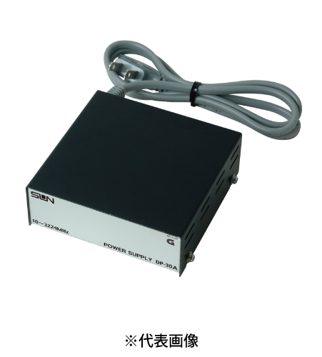 サン電子 DP-30A 電源供給器 DC15V 0.7A