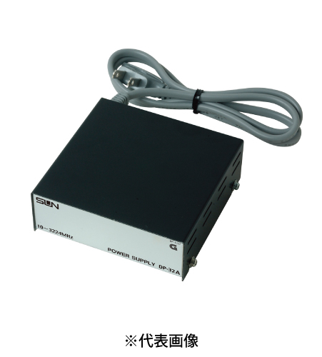 サン電子 DP-32A 電源供給器 DC15V 1.0A