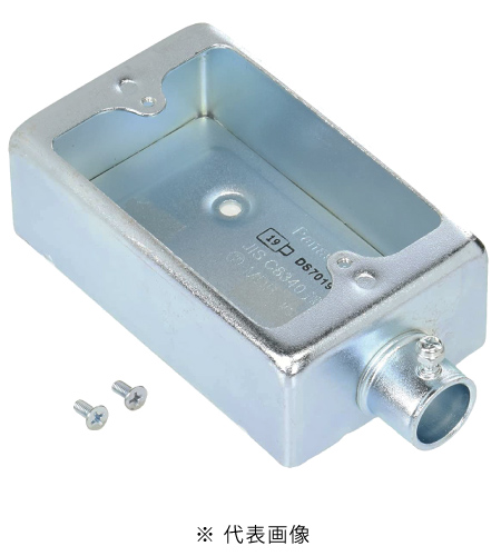 パナソニック DS70191K ねじなし露出スイッチボックス 1コ用1方出 呼びE19用 鋼板製電気亜鉛めっき