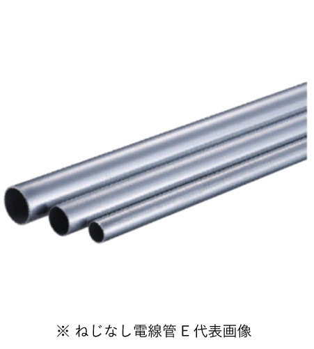 パナソニック DWSJ819L183 ねじなし電線管 ハーフカット1.83m 呼びE19 ステンレス電線管