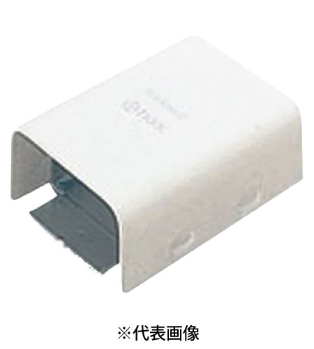 パナソニック DZA110W メタルモールA型用ジョイントカップリング