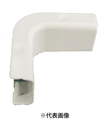 パナソニック DZA121W メタルモールA型用インターナルエルボ