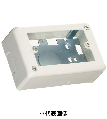 パナソニック DZB261KW メタルモールAB兼用型1コ用スイッチボックス浅型