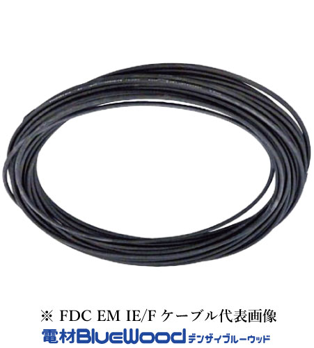 フジクラダイヤケーブル EM-IE/F-5.5SQ-B-300 屋内用絶縁電線 600Ｖ耐燃性ポリエチレン絶縁電線 300ｍ巻 より線 色 黒