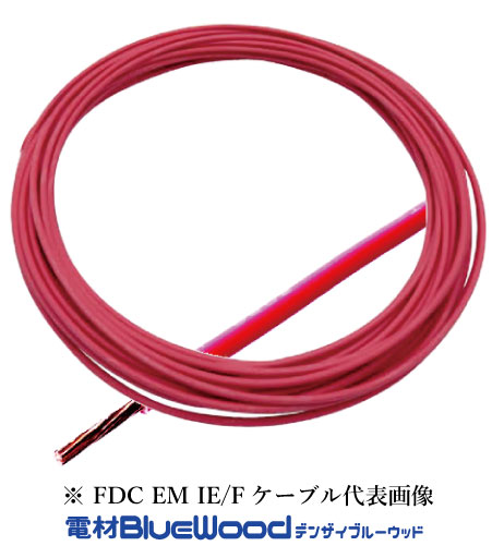フジクラダイヤケーブル EM-IE/F-5.5SQ-R-300 屋内用絶縁電線 600Ｖ耐燃性ポリエチレン絶縁電線 300ｍ巻 より線 色 赤