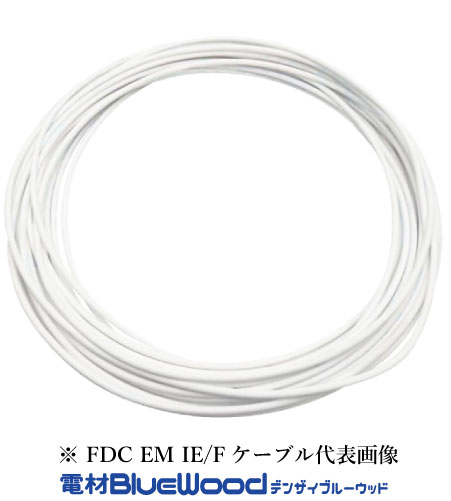 フジクラダイヤケーブル EM-IE/F-5.5SQ-W-300 屋内用絶縁電線 600Ｖ耐燃性ポリエチレン絶縁電線 300ｍ巻 より線 色 白