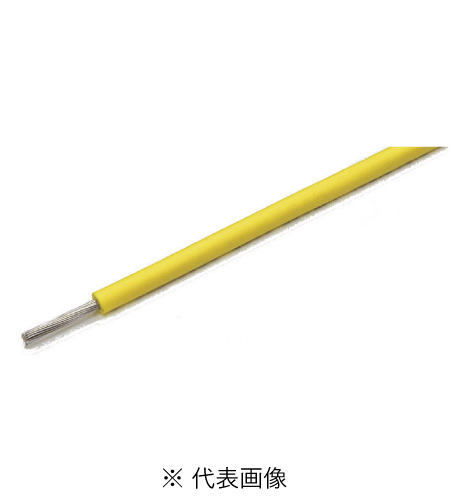 古河電工産業電線 EM-LMFC 2SQ ノンハロゲン難燃・可とう性架橋ポリエチレン絶縁電線 黄色 300m