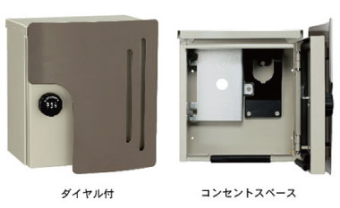 日東工業 EVR-1H Pit(ピット) EV・PHEV用充電器 Pit コンセントタイプ コンセントスペース 小型平面ハンドル