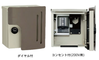 日東工業 EVR-1R Pit(ピット) EV・PHEV用充電器 Pit コンセントタイプ コンセント200V用1コ