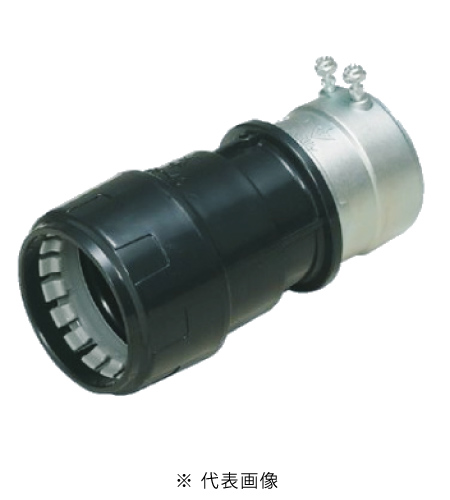 未来工業 FEGN-20B コンビネーションカップリング ミラレックスF20⇔厚鋼電線管ねじ無22