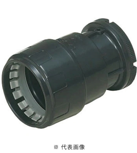 未来工業 FEK-20B ミラレックスF用コネクタ 適合管 ミラレックスF 20
