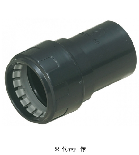 未来工業 FEVE-20B ミラレックスF用コンビネーションカップリング ミラレックスF20⇔VE管22