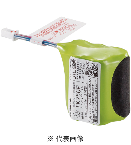 パナソニック FK750P LED非常灯専用交換電池 ニッケル水素蓄電池 仕様;6.0V 1450m Ah