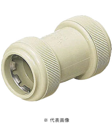 未来工業 FPC-36Y PF管36用カップリングワンタッチ型 色 ベージュ