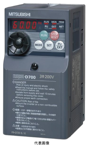 三菱電機 FR-D720-0.1K 簡単・小形インバータ FREQROL-D700シリーズ 三相200V 容量0.1kw