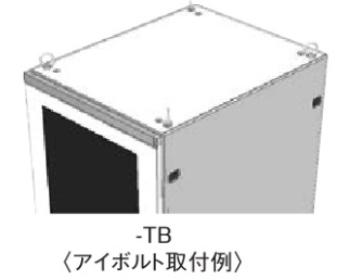 日東工業 -TB 天井板アイボルト取付用タイプ ◦天井板にアイボルト(RD71-16)の取付けが可能です。 ◦アイボルト取付穴にはブラインドキャップが付いています。 ◦天井連結仕様の際にもご利用ください。