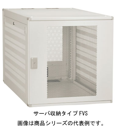 日東工業 FVS90-606E システムラック サーバ収納タイプEIA規格 W=600 h=600 D=900mm EIA=12U 色 ぺールホワイト