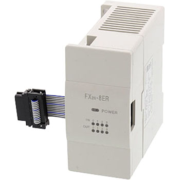 三菱電機 FX2N-8ER MELSEC-FXシリーズ 入出力増設ブロック 入力;4点 DC24V 出力;4点 2A/1点(8A/4点)