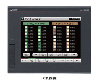 三菱電機 GT2508F-VTNA グラフィックオペレーションターミナル 8.4型 VGA[640×480] TFTカラー液晶 65536色 メモリ32MB ACタイプ オープンフレームモデル