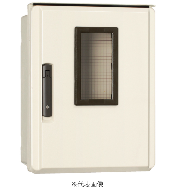日東工業 FBA-11M FRP樹脂製引込計器盤ボックス 寸法mm ヨコ300タテ400フカサ200 取付スペース〔WHM 単(三)相 3線式 30A〕×1