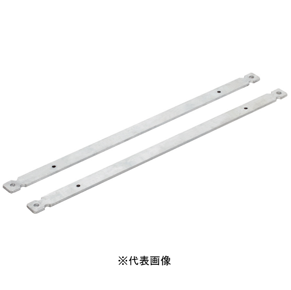 日東工業 FBX-5MA FBA用取付金具 外形寸法長さ580mm 適用機種 FBA20-54・20-56・25-57、FBA-21M、FOMS-21