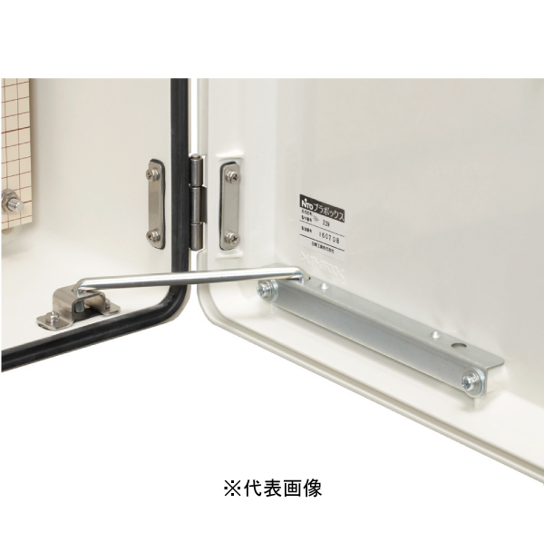 日東工業 FBX-S ドアストッパ 適用機種FBA、FBA-M、FOK、FOMS セット内容 金具、パッキン、取付ねじ