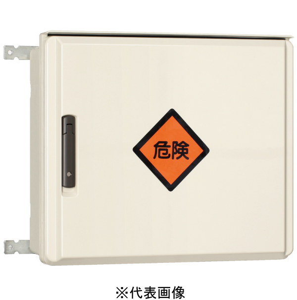 日東工業 FOK20-65 FRP樹脂製仮設分電盤ボックス 片扉 外形寸法mm ヨコ600タテ500フカサ200
