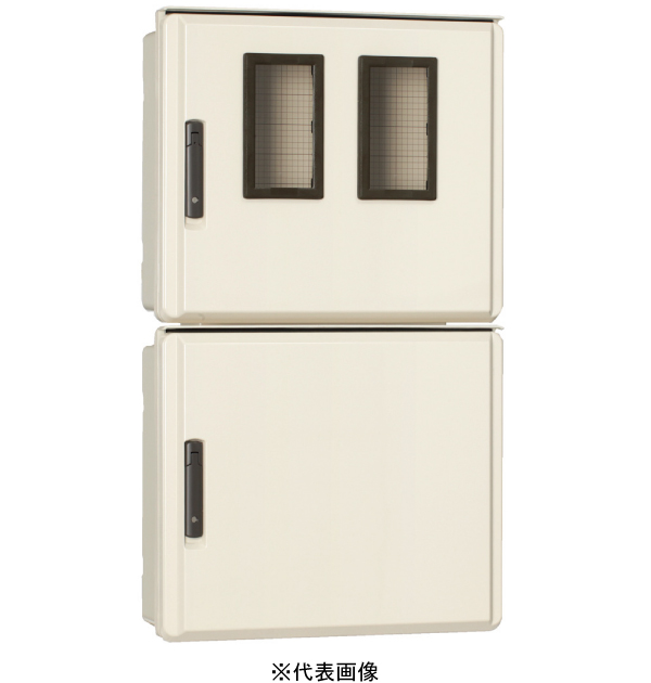 日東工業 FOMS-11 FRP樹脂製引込計器盤ボックス 2段式 寸法mm ヨコ300タテ835フカサ200 取付スペース〔WHM 単(三)相 3線式 30A〕×1〔ELB 3P 100A〕×1