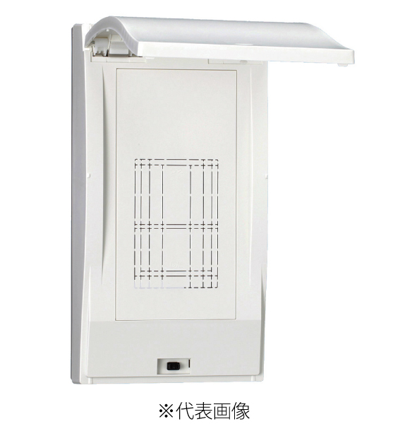 日東工業 FPCD-1 屋内用ドア付FPボックス 寸法mm ヨコ172タテ325フカサ124