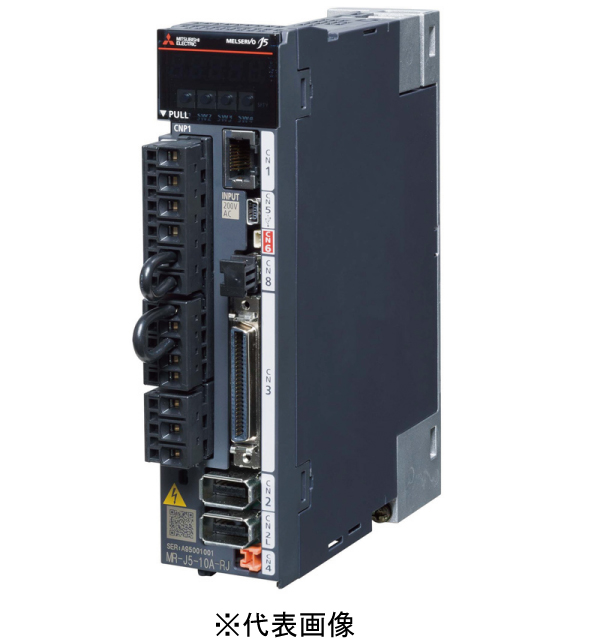 三菱電機 MR-J5-10A-RJ サーボアンプ 汎用インタフェース 電圧クラス200V 容量0.1 kW用 三相or単相AC200V~240V、DC283V~340V