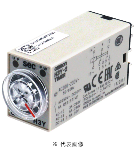 オムロン H3Y-2 ソリッドステート・タイマ AC200~230V 50/60HZ プラグイン端子 限時接点2c 最大目盛時間選択(1S/5S/10S/30S/60S/120S/3M/5M/10M/30M)
