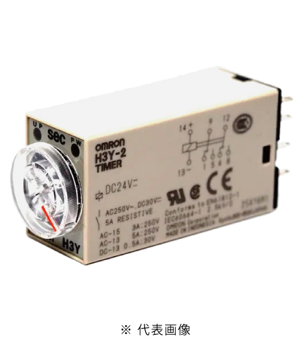 オムロン H3Y-2 ソリッドステート・タイマ DC24V プラグイン端子 限時接点2c 最大目盛時間選択(1S/5S/10S/30S/60S/120S/3M/5M/10M/30M)