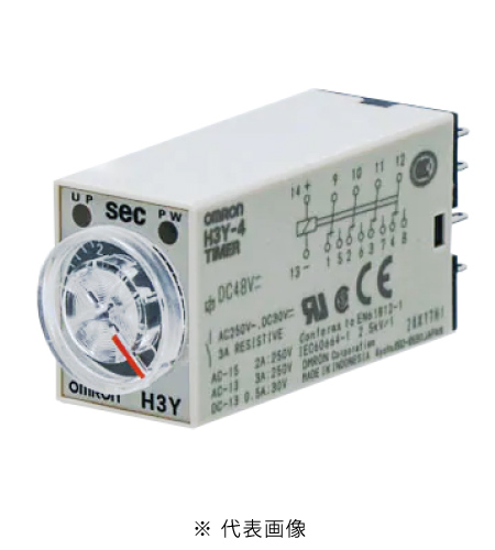オムロン H3Y-4 ソリッドステート・タイマ DC48V プラグイン端子 限時接点4c 最大目盛時間10S(秒)