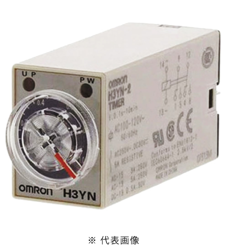 オムロン H3YN-2 ソリッドステート・タイマ プラグイン端子 2cタイプ 短時間タイプ0.1S~10min 電源電圧選択(AC100~120V、200~230V)